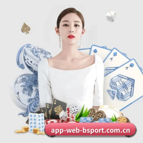 www.app-web-bsport.com.cn APP