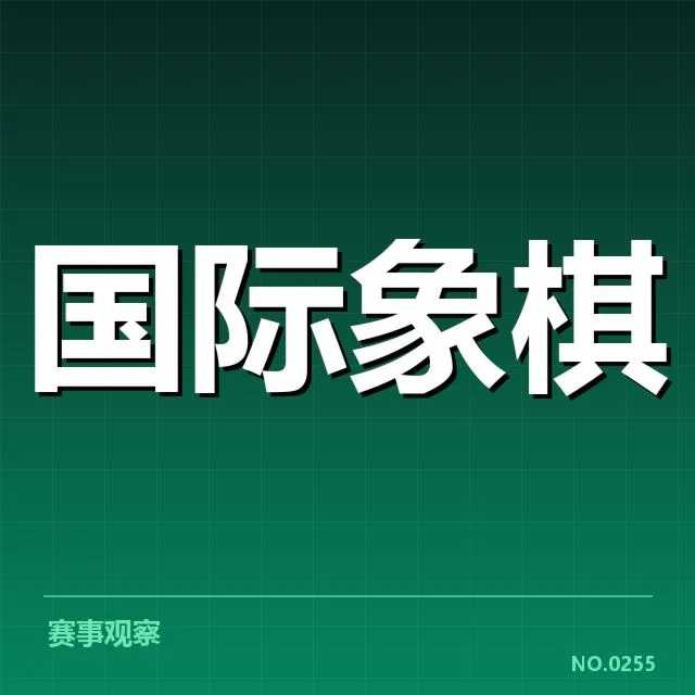 2024职业联赛运营商业化转型：赛事前景存疑问